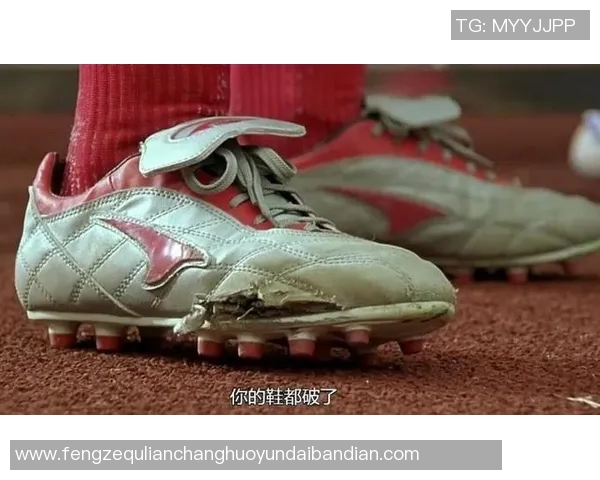 少林足球同款星爷球鞋震撼来袭 经典设计与高性能完美结合 少林足球同款星爷球鞋震撼来袭 经典设计与高性能完美结合