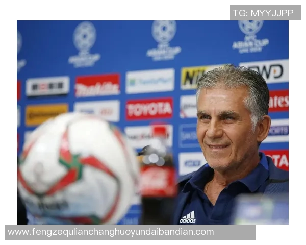 伊朗足球历史上的传奇巨星与辉煌时刻全面回顾 伊朗足球历史上的传奇巨星与辉煌时刻全面回顾