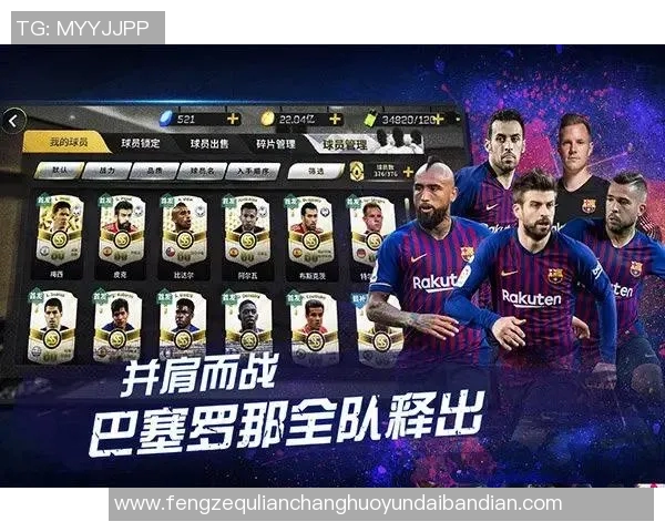 全球足球风云各国十大球星盘点及影响力分析 全球足球风云各国十大球星盘点及影响力分析