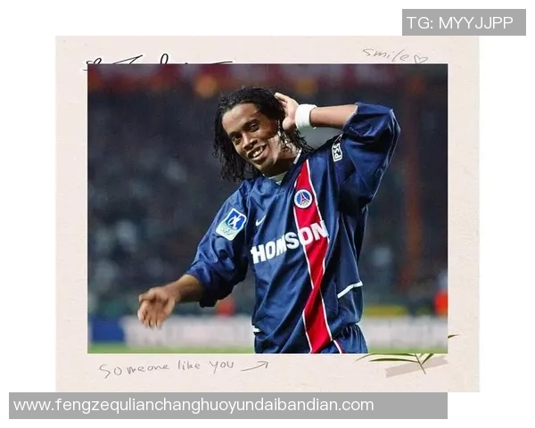 横版视角下全面解读世界足球球星成长历程与辉煌瞬间 横版视角下全面解读世界足球球星成长历程与辉煌瞬间