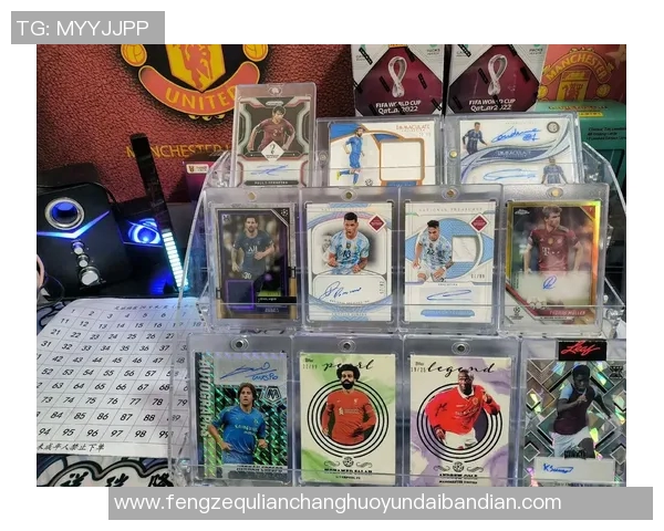 足球卡开卡流程全解析让你轻松上手球星卡收藏体验 足球卡开卡流程全解析让你轻松上手球星卡收藏体验