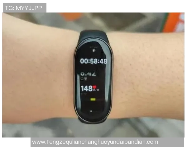 小米足球球星手环全新发布,助力运动健康与智能科技结合 小米足球球星手环全新发布,助力运动健康与智能科技结合