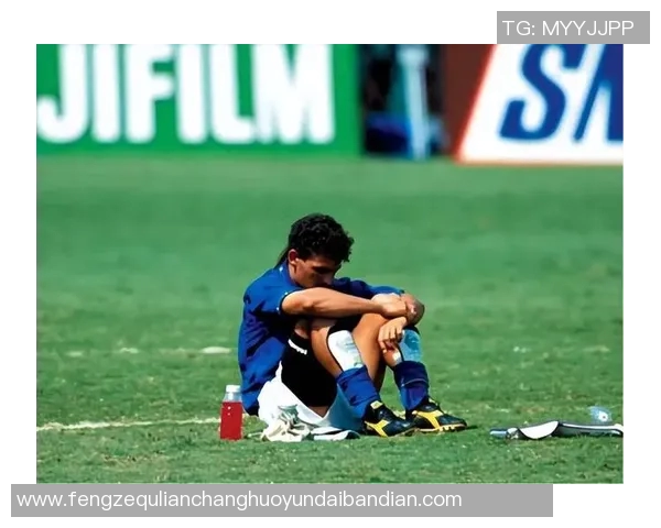 足球传奇与时光的旋律：回顾老歌与球星们的青春岁月