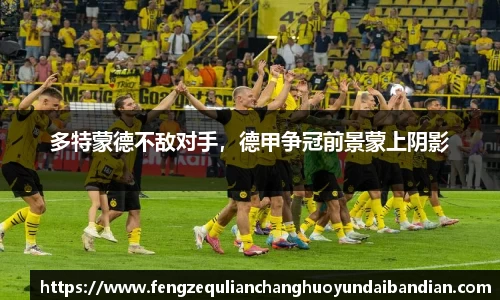 jbo竞博电竞平台