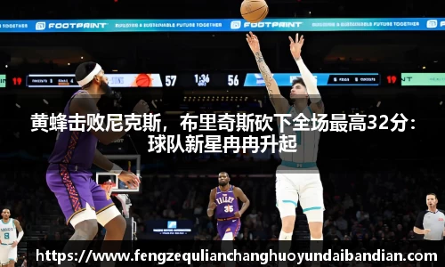 jbo竞博电竞官网