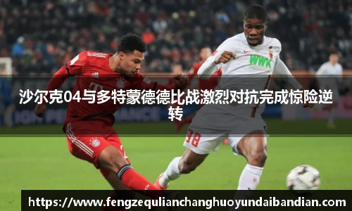 jbo竞博电竞平台