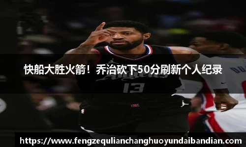 jbo竞博电竞