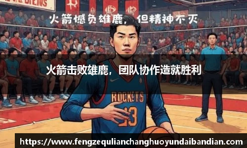jbo竞博电竞官网