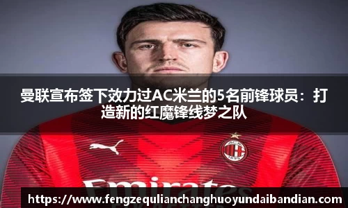 jbo竞博电竞