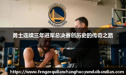 jbo竞博电竞官网