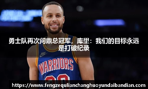 jbo竞博电竞平台
