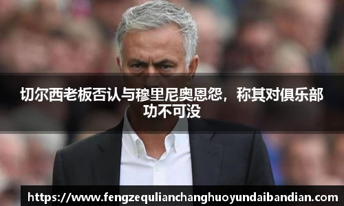 jbo竞博电竞官网