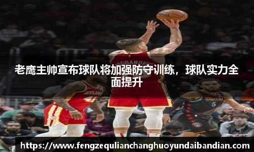 jbo竞博电竞平台