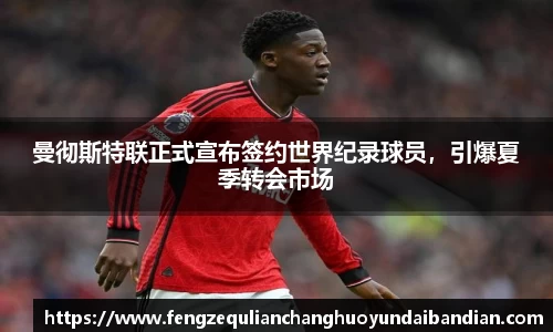 jbo竞博电竞官网